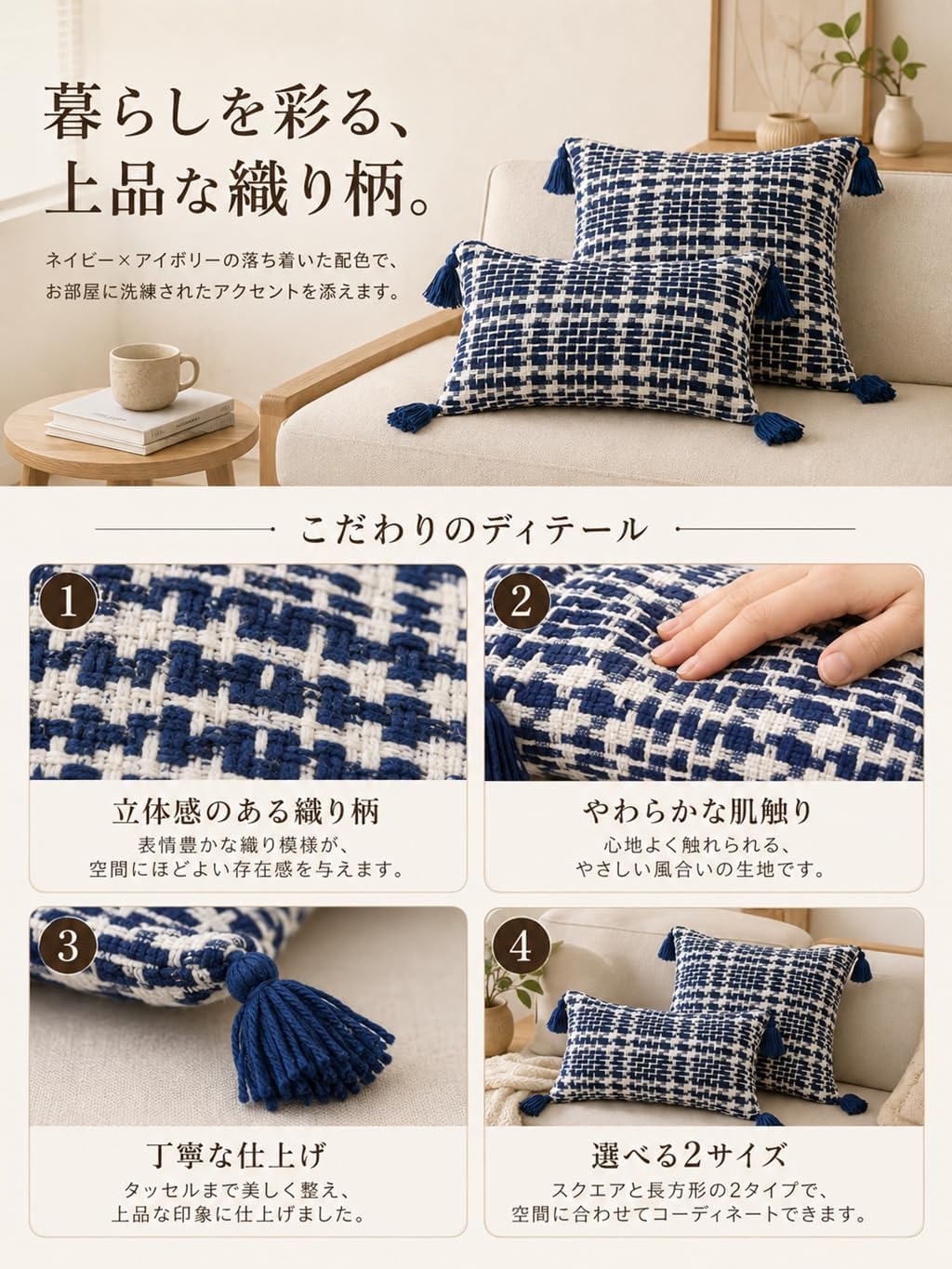 「ORRMALL」クッション 30×50cm クッションカバー付き 中材入り 北欧 おしゃれ SYORBZhen200