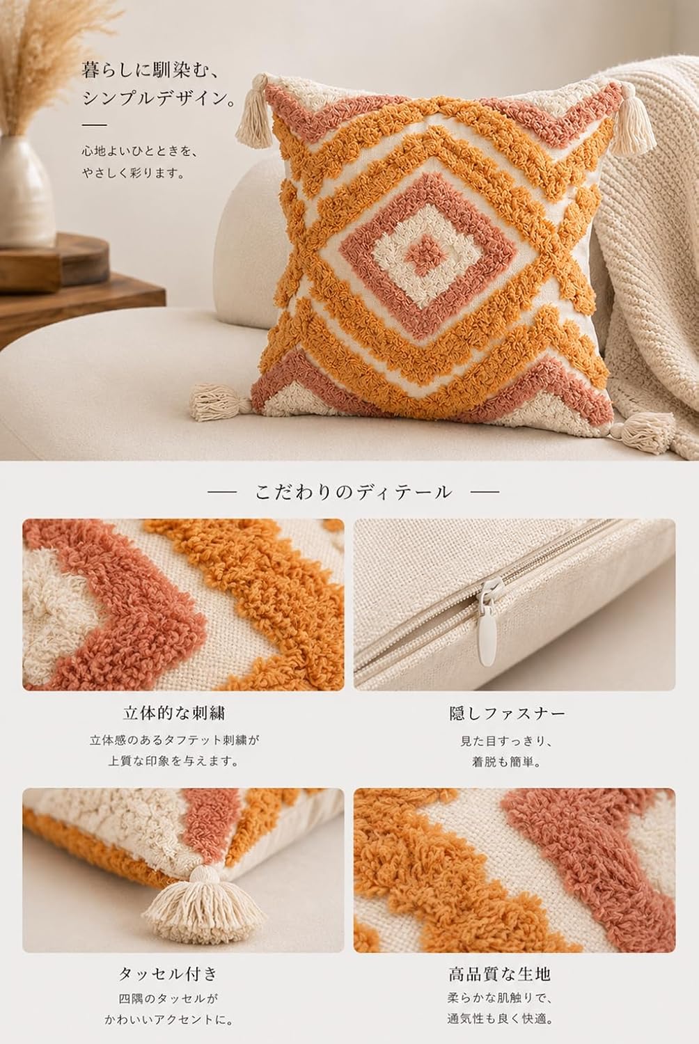 「ORRMALL」クッション 30×50cm クッションカバー付き 中材入り 北欧 おしゃれ SYORBZhen40