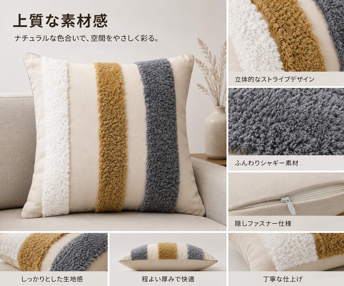 「ORRMALL」クッション 30×50cm クッションカバー付き 中材入り 北欧 おしゃれ SYORBZhen126