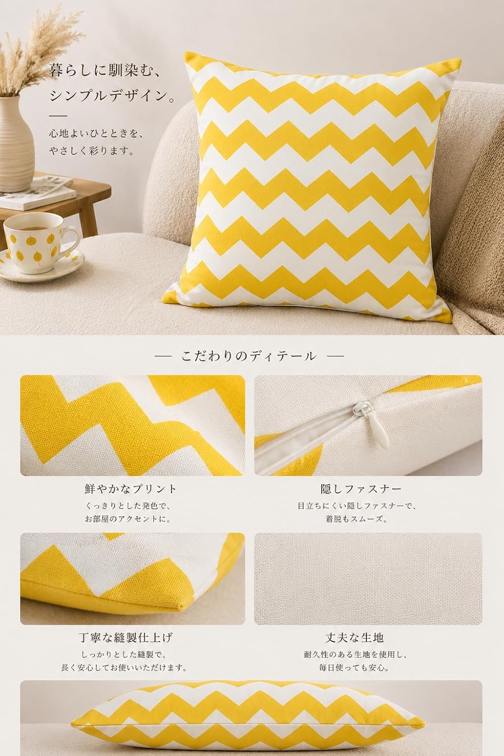 「ORRMALL」クッション 45×45cm クッションカバー付き 中材入り 北欧 おしゃれ SYORBZhen44