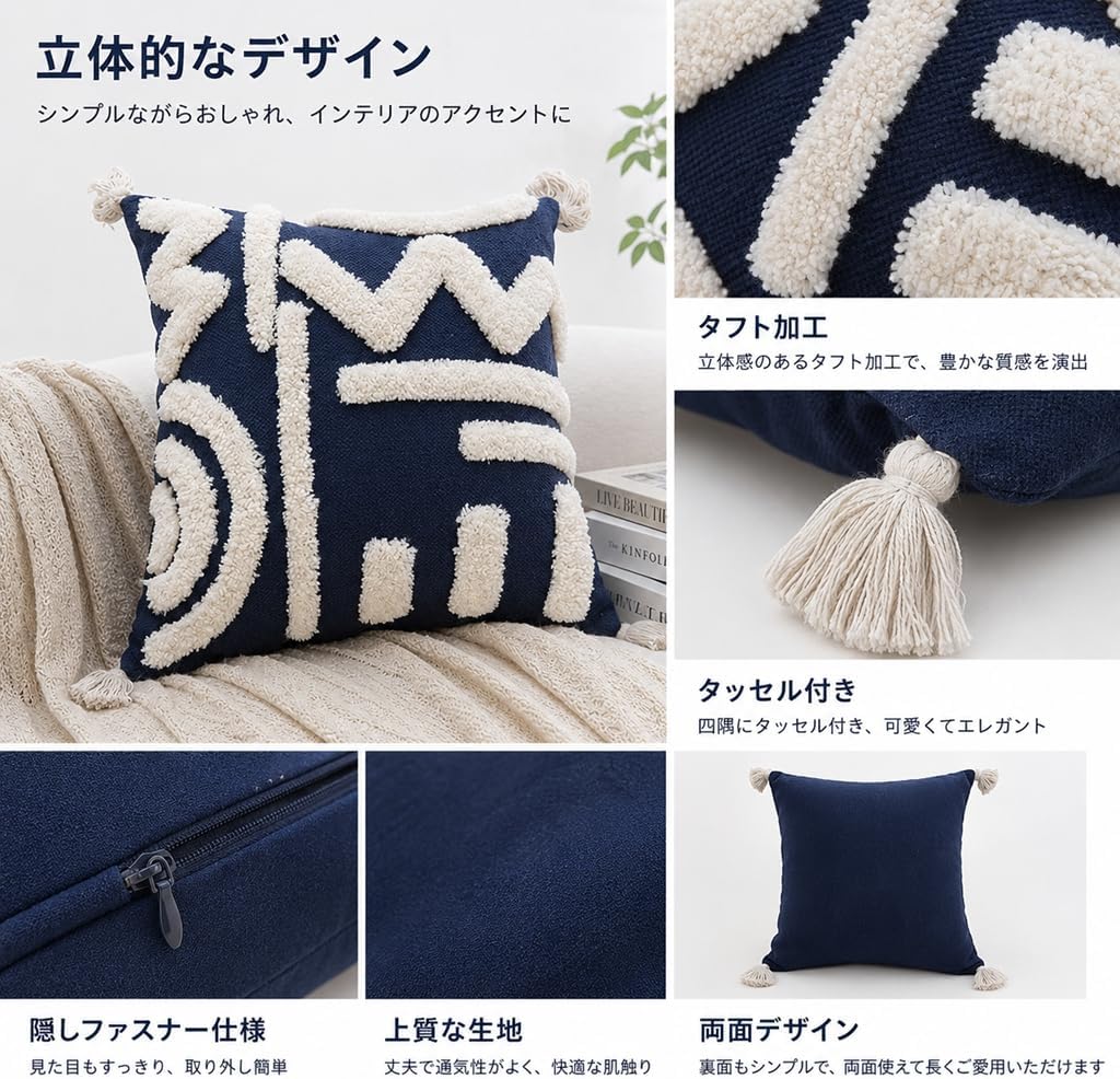 「ORRMALL」クッション 45×45cm クッションカバー付き 中材入り 北欧 おしゃれ SYORBZhen108