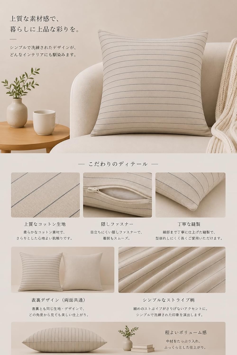 「ORRMALL」クッション 30×50cm クッションカバー付き 中材入り 北欧 おしゃれ SYORBZhen67