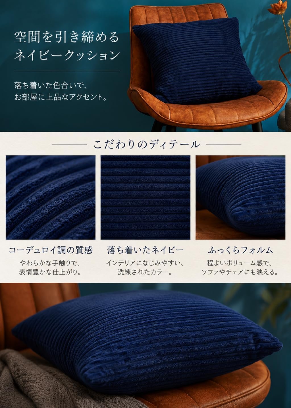 「ORRMALL」クッション 30×50cm クッションカバー付き 中材入り 北欧 おしゃれ SYORBZhen196