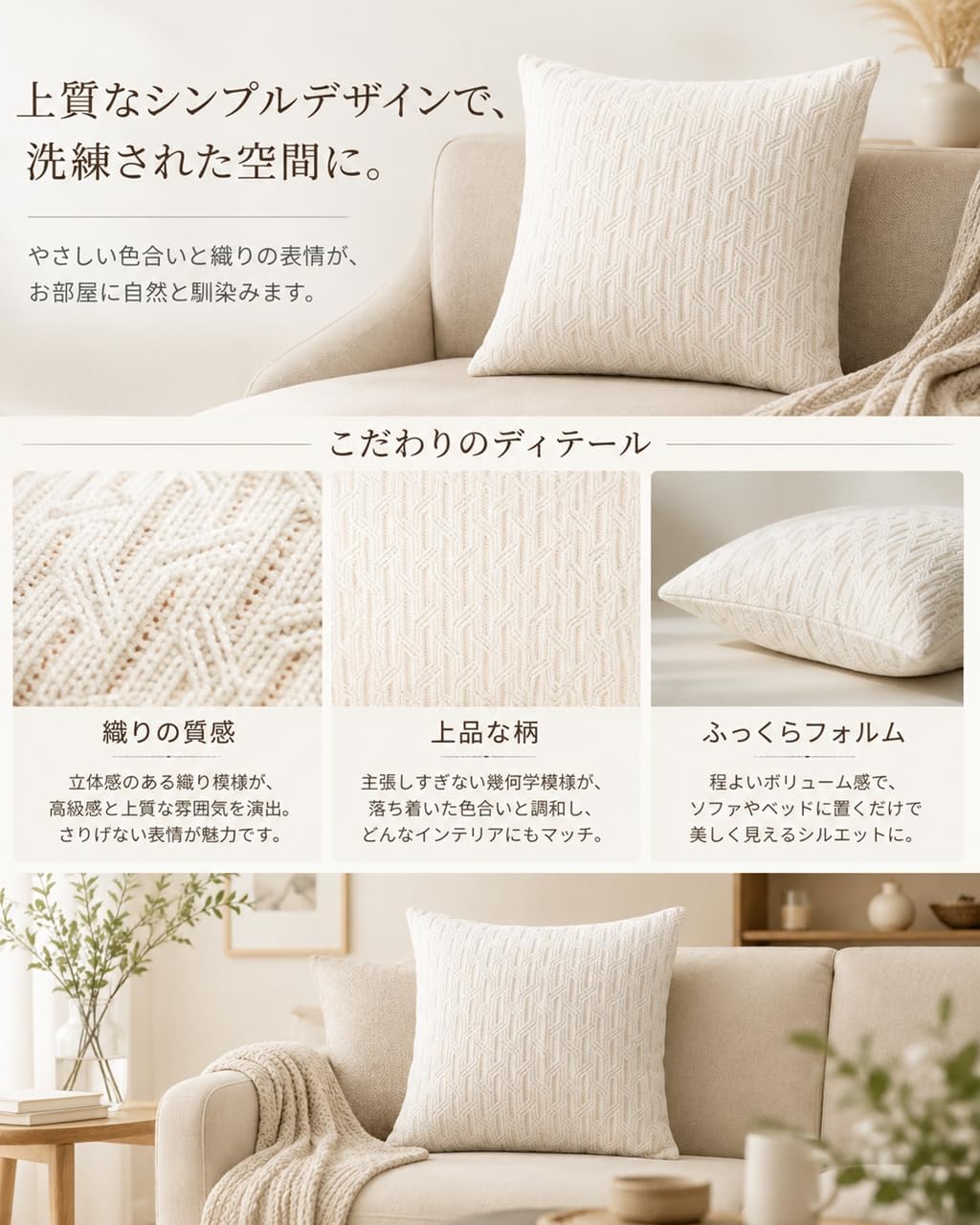 「ORRMALL」クッション 30×50cm クッションカバー付き 中材入り 北欧 おしゃれ SYORBZhen207