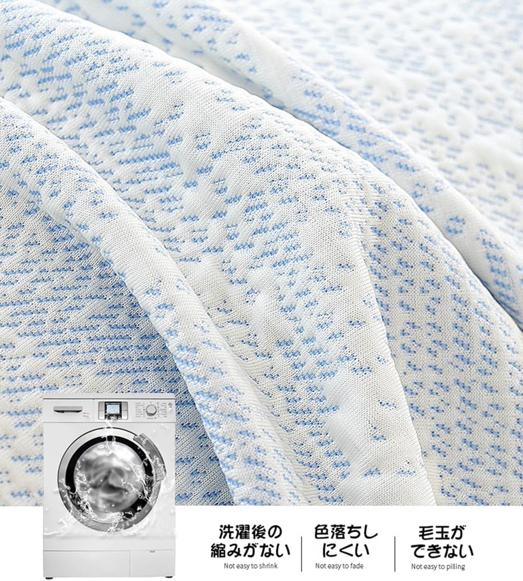 「ORRMALL」ソファーカバー 冷感 夏用 180×130cm ひんやり アイスシルク 接触冷感 涼しく快適 通気性 速乾 洗える 滑り止め付き ソファーシーツ 1人掛け 2人掛け 3人掛け L字対応 北欧風 無地 おしゃれ 防塵 汚れ防止 ペット対策 ソファ保護 柔らかい 清潔感 リビング用 ORRSofa92