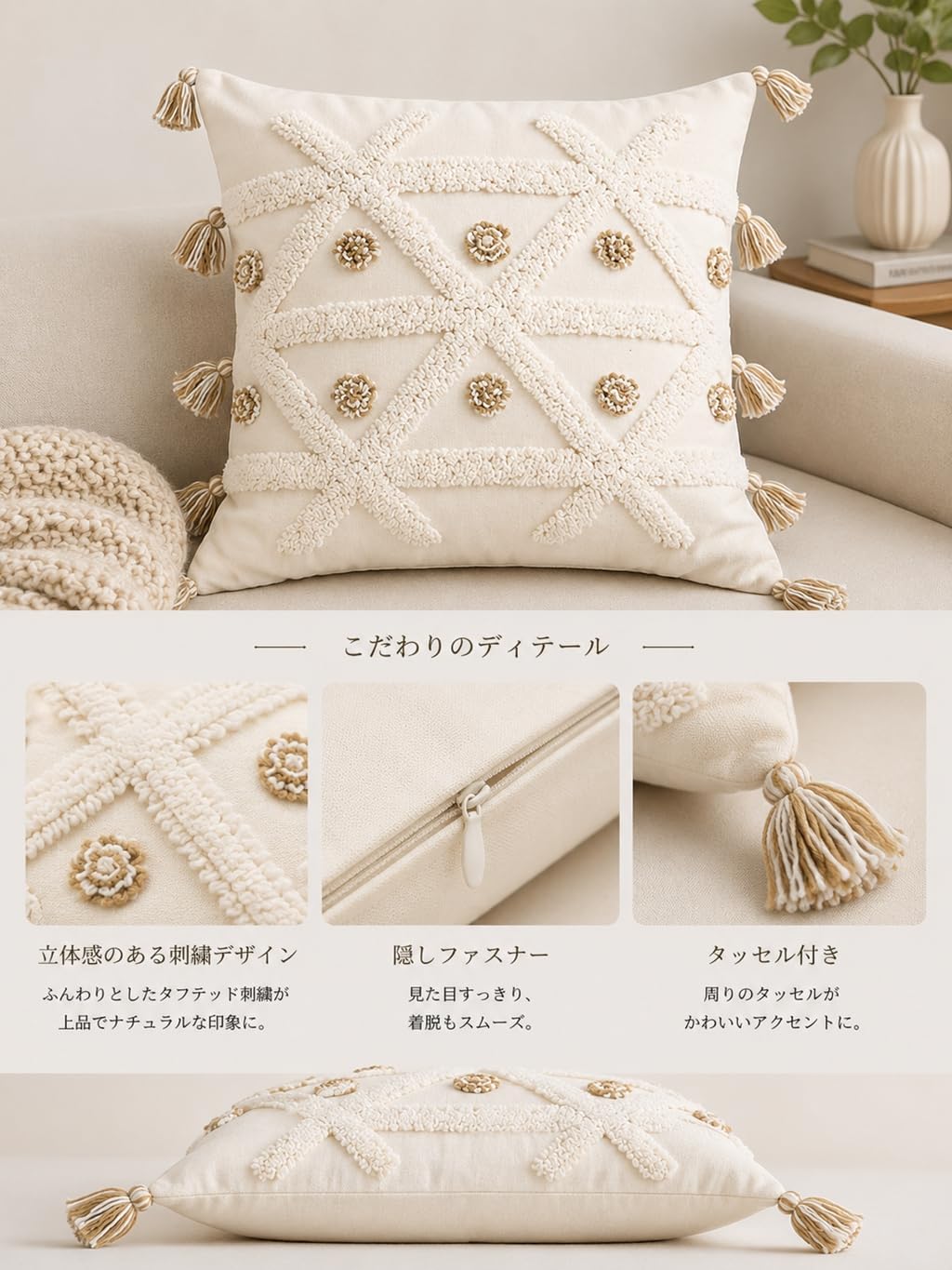 「ORRMALL」クッション 45×45cm クッションカバー付き 中材入り 北欧 おしゃれ SYORBZhen37