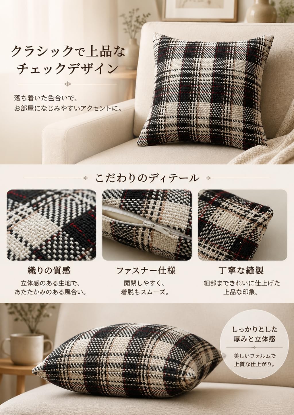 「ORRMALL」クッション 30×50cm クッションカバー付き 中材入り 北欧 おしゃれ SYORBZhen180