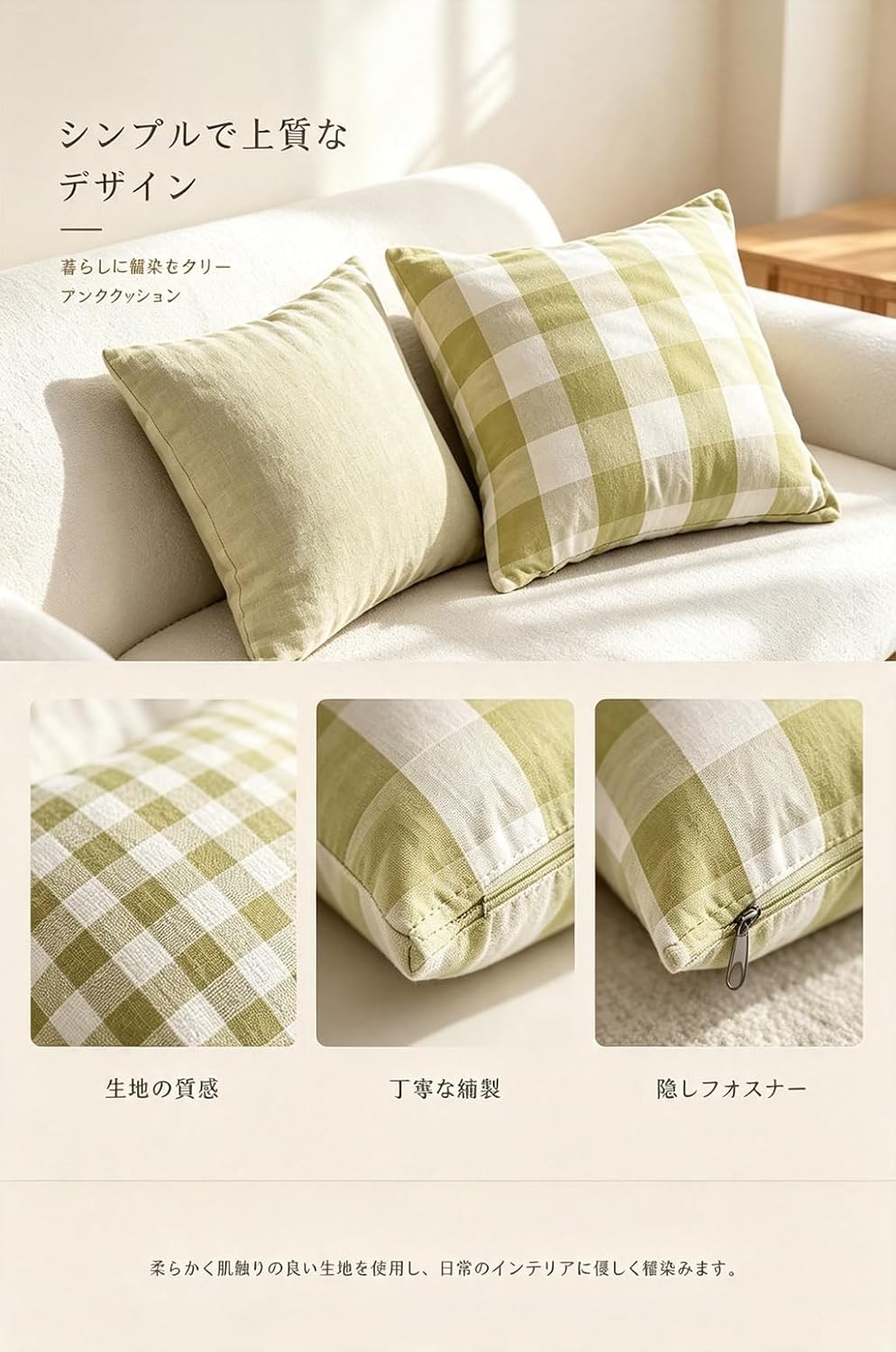 「ORRMALL」クッション 20×30cm クッションカバー付き 中材入り 北欧 おしゃれ SYORBZhen16