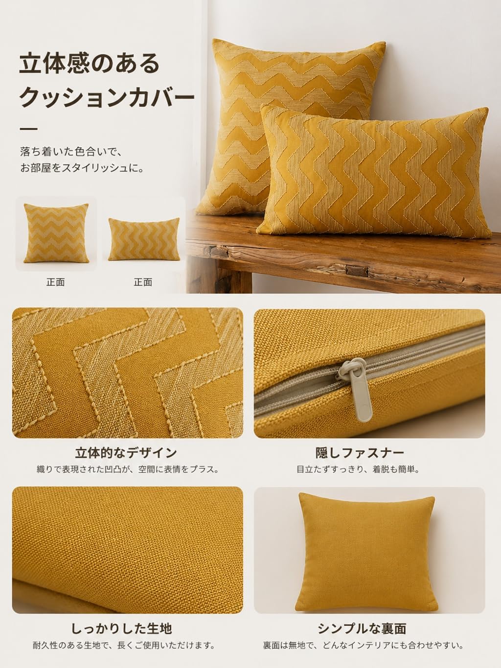「ORRMALL」クッション 35×50cm クッションカバー付き 中材入り 北欧 おしゃれ SYORBZhen135