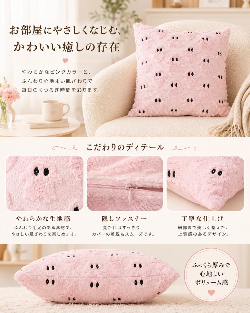 「ORRMALL」クッション 30×50cm クッションカバー付き 中材入り 北欧 おしゃれ SYORBZhen171