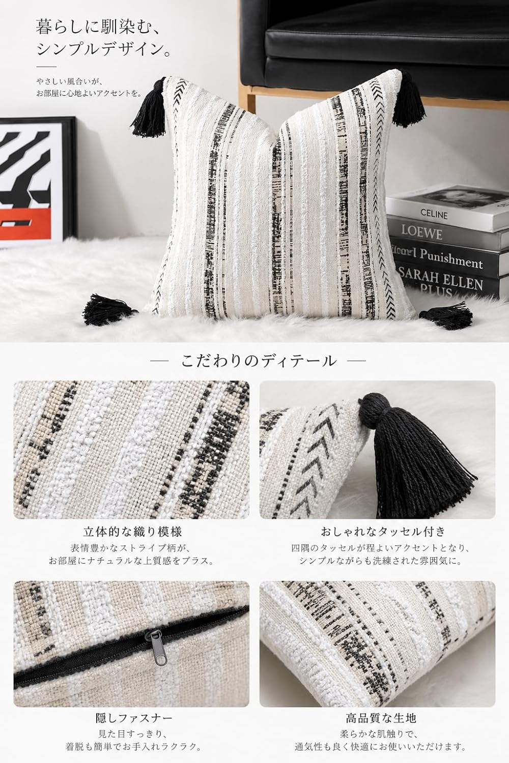 「ORRMALL」クッション 30×50cm クッションカバー付き 中材入り 北欧 おしゃれ SYORBZhen187