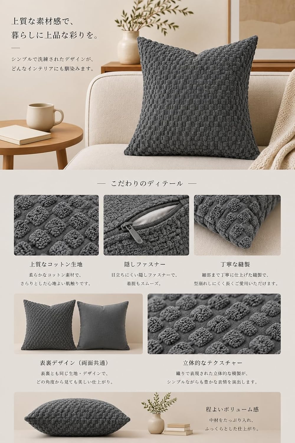 「ORRMALL」クッション 45×45cm クッションカバー付き 中材入り 北欧 おしゃれ SYORBZhen61