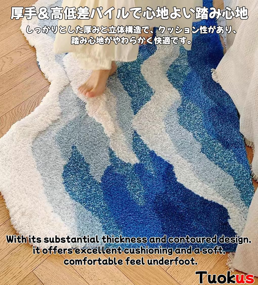 「Tuokus」モスラグ ラグマット50×100cm 苔風 立体デザイン 変形ラグ 北欧風 おしゃれ 厚手 植毛加工 ふわふわ 柔らかい 防滑TPR底 滑り止め付き 吸水 床保護 ベッドサイドラグ 玄関マット リビング 寝室用 洗える 小さめラグ ZHRDTjia19