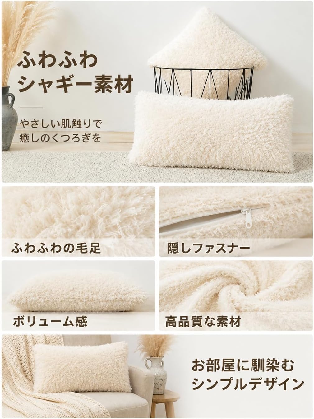 「ORRMALL」クッション 45×45cm クッションカバー付き 中材入り 北欧 おしゃれ SYORBZhen185