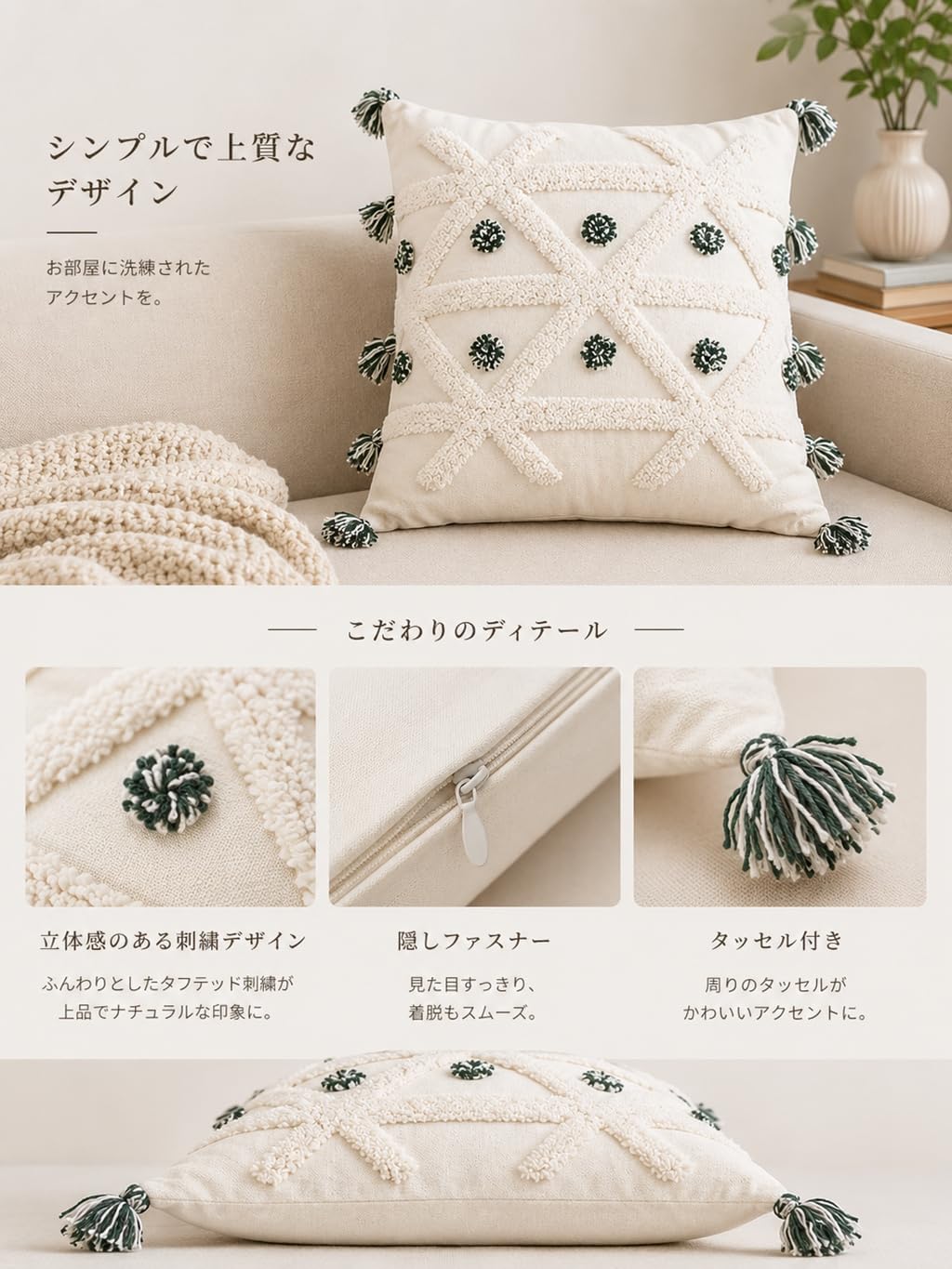 「ORRMALL」クッション 45×45cm クッションカバー付き 中材入り 北欧 おしゃれ SYORBZhen37