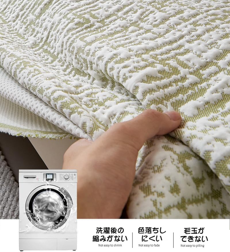 「ORRMALL」ソファーカバー 冷感 夏用 180×130cm ひんやり アイスシルク 接触冷感 涼しく快適 通気性 速乾 洗える 滑り止め付き ソファーシーツ 1人掛け 2人掛け 3人掛け L字対応 北欧風 無地 おしゃれ 防塵 汚れ防止 ペット対策 ソファ保護 柔らかい 清潔感 リビング用 ORRSofa14