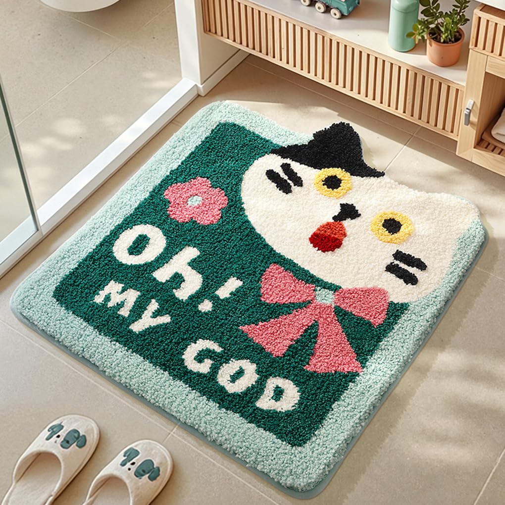 バスマット 44×50cm 吸水速乾 ふわふわ マイクロファイバー 滑り止め付き 抗菌防臭 厚手 洗濯機対応 乾きやすい お風呂マット 脱衣所 洗面所用 おしゃれ 北欧風 ORYSD127