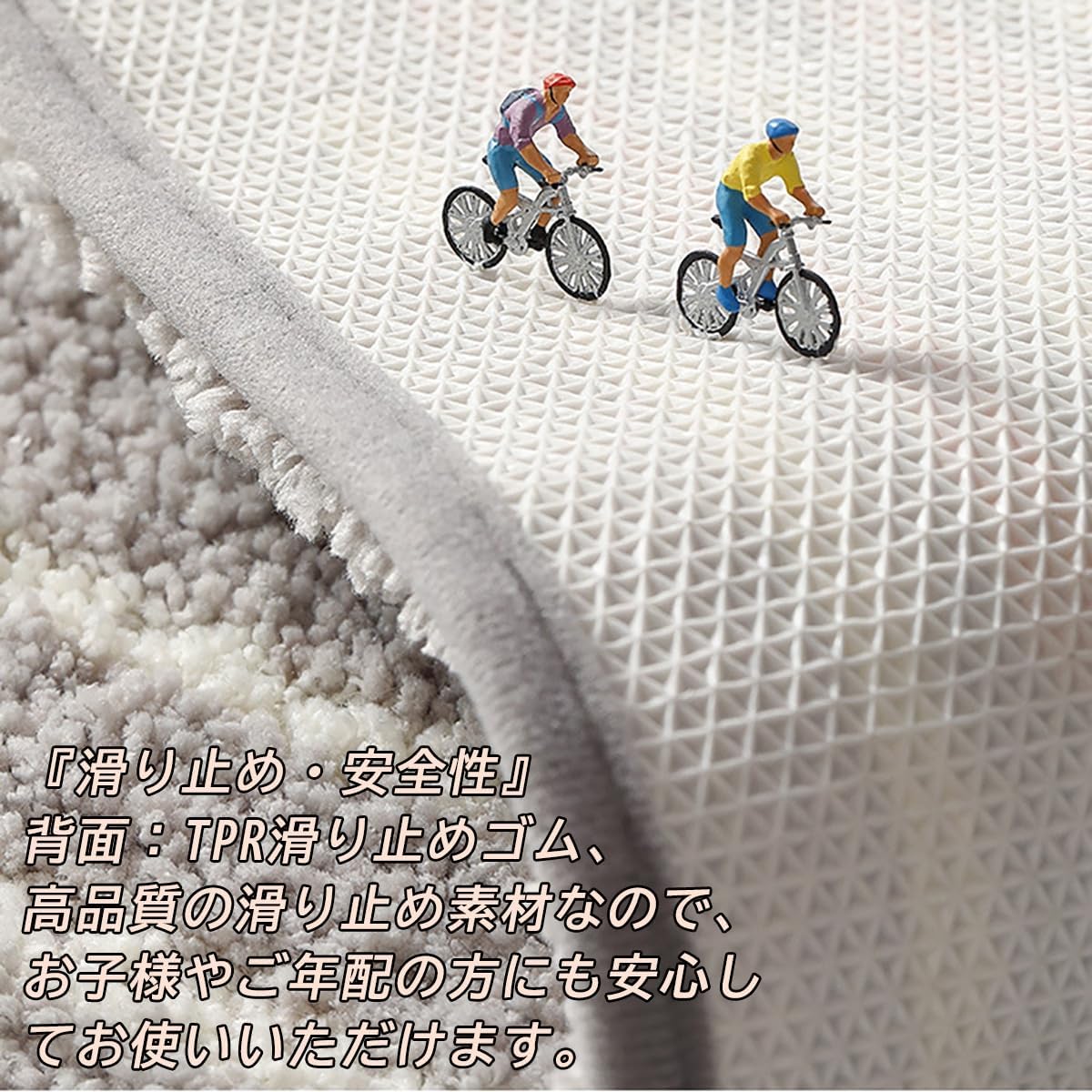 JJLINトリッピー宇宙人バスルームRug Set滑り止め吸水U字型トイレマット便座カバー装飾ドアマット 送料無料滑り止めマット UZIPAL 滑り止めシート 自由