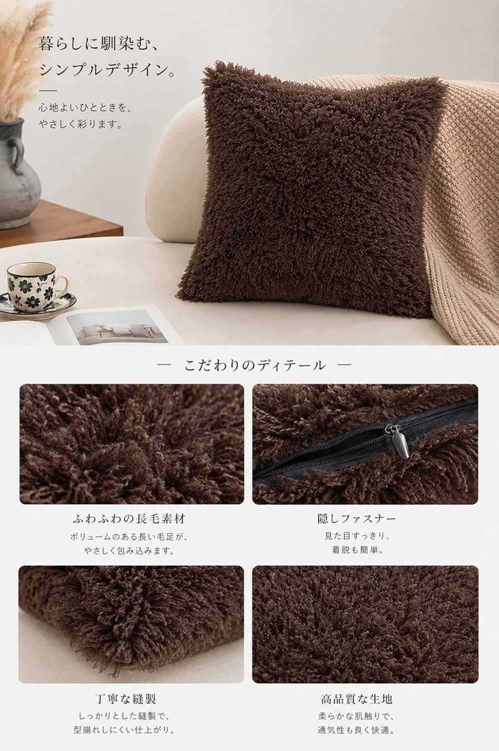 「ORRMALL」クッション 45×45cm クッションカバー付き 中材入り 北欧 おしゃれ SYORBZhen185