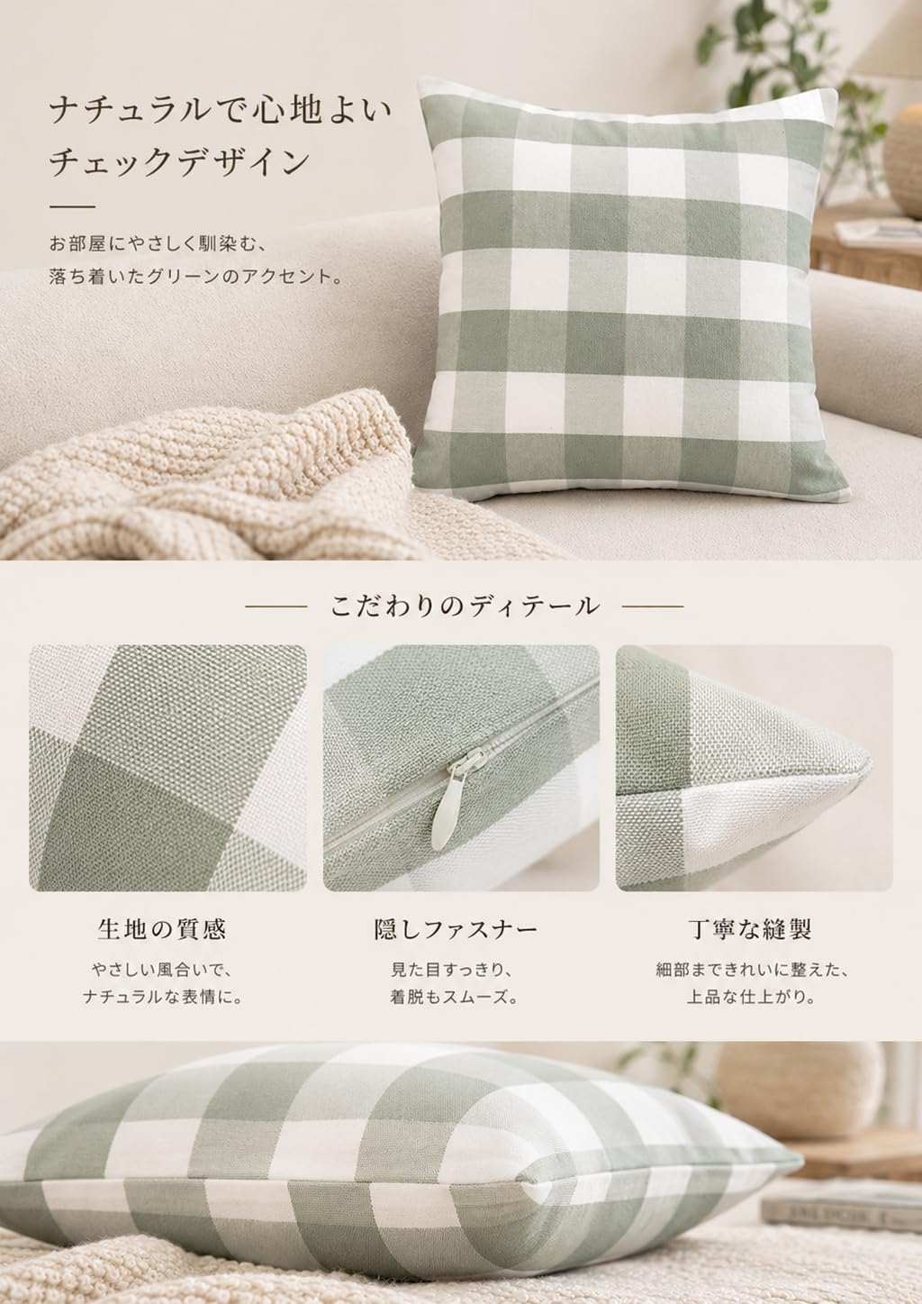 「ORRMALL」クッション 30×50cm クッションカバー付き 中材入り 北欧 おしゃれ SYORBZhen162
