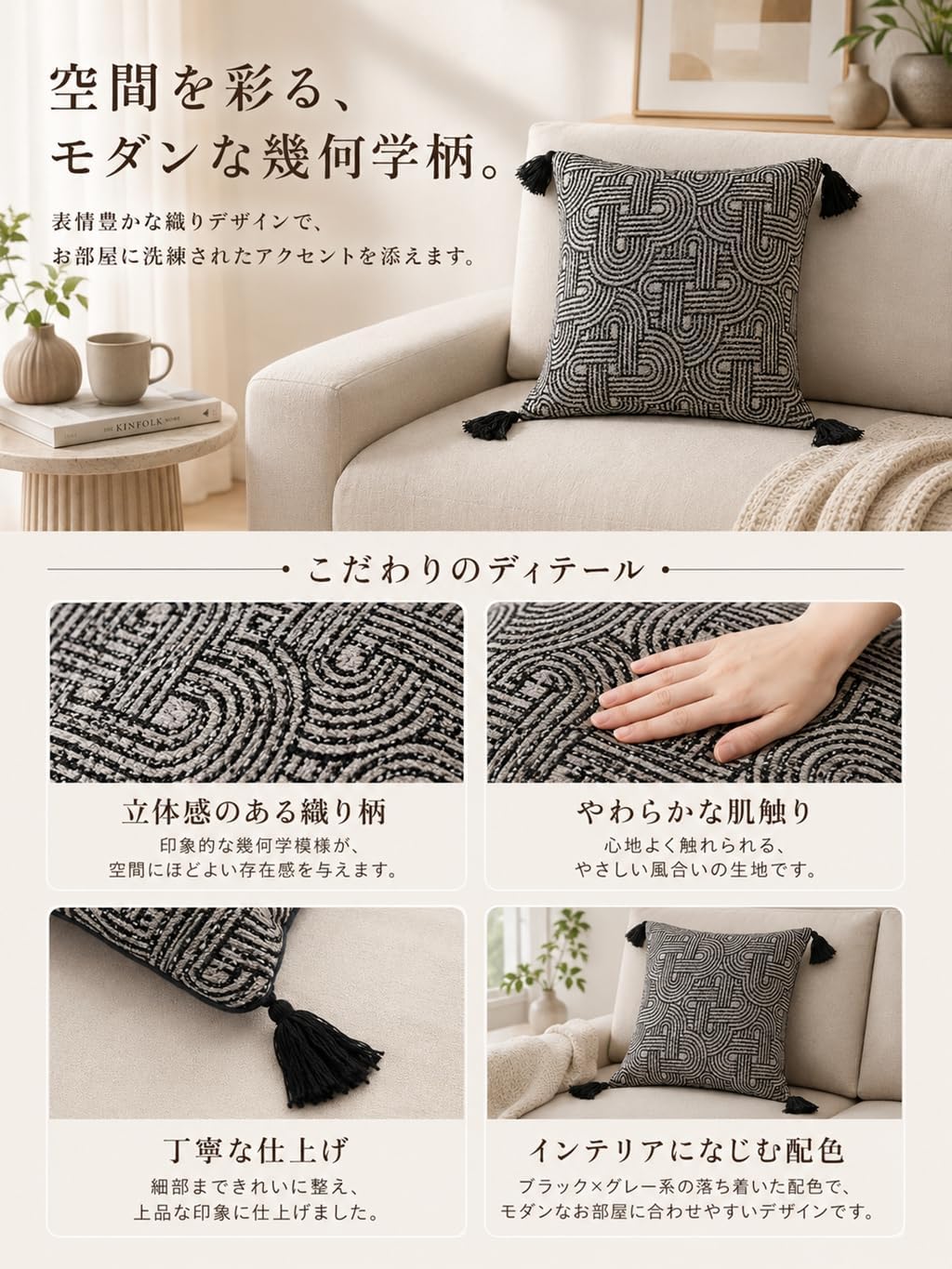 「ORRMALL」クッション 30×50cm クッションカバー付き 中材入り 北欧 おしゃれ SYORBZhen192