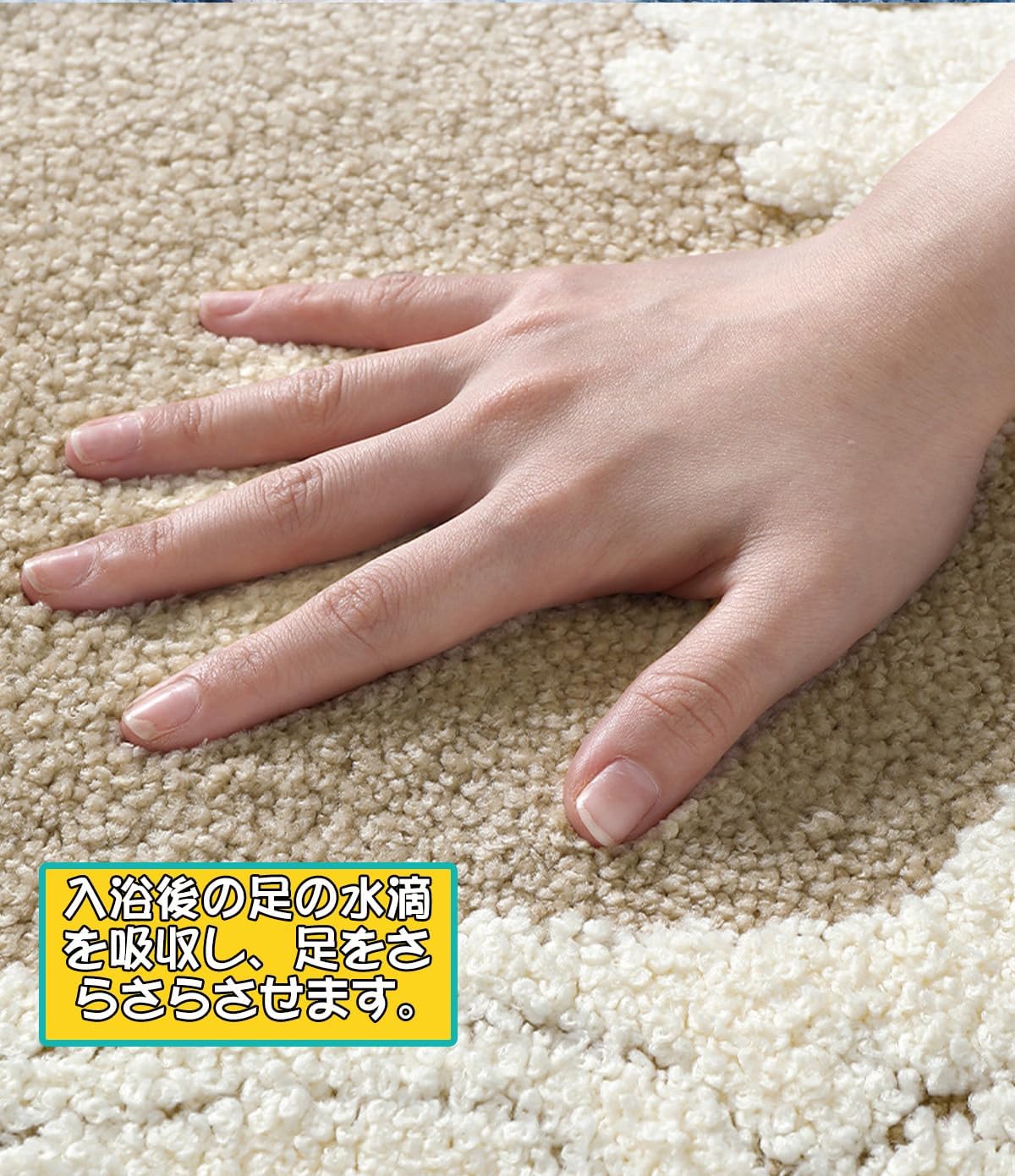 バスマット 60×60cm お風呂マット 速乾 洗える 抗菌防臭 大判 ソフト おしゃれ マイクロファイバー タオル地 安い 厚手 ORYSD29