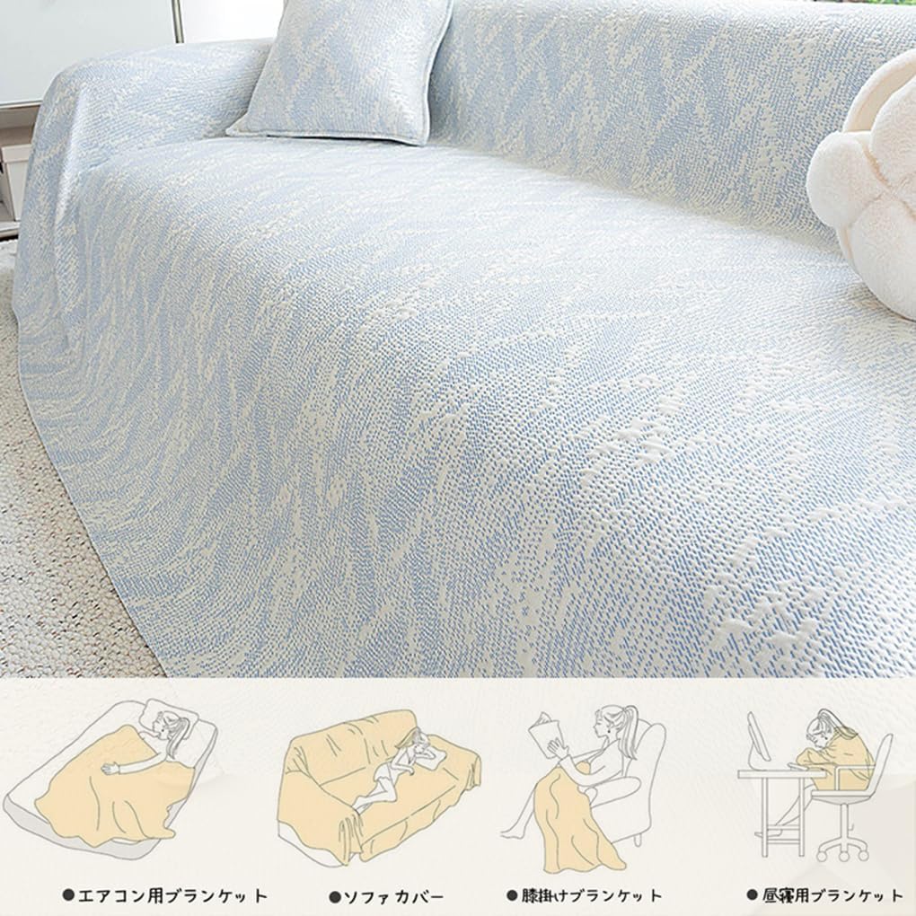 「ORRMALL」ソファーカバー 冷感 夏用 180×130cm ひんやり アイスシルク 接触冷感 涼しく快適 通気性 速乾 洗える 滑り止め付き ソファーシーツ 1人掛け 2人掛け 3人掛け L字対応 北欧風 無地 おしゃれ 防塵 汚れ防止 ペット対策 ソファ保護 柔らかい 清潔感 リビング用 ORRSofa92