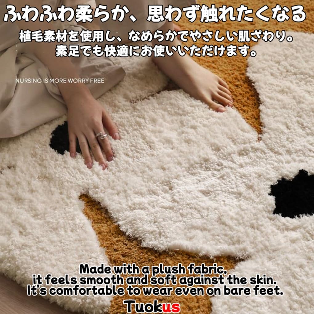 「Tuokus」モスラグ ラグマット80×80cm 苔風 立体デザイン 変形ラグ 北欧風 おしゃれ 厚手 植毛加工 ふわふわ 柔らかい 防滑TPR底 滑り止め付き 吸水 床保護 ベッドサイドラグ 玄関マット リビング 寝室用 洗える 小さめラグ ZHRDTjia23