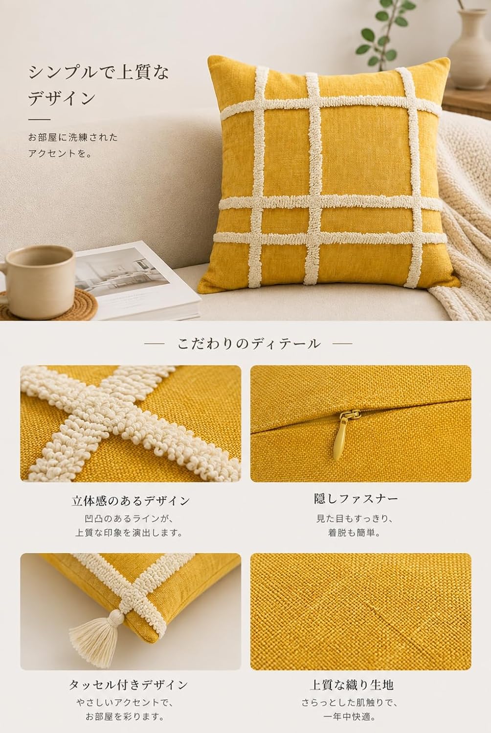 「ORRMALL」クッション 45×45cm クッションカバー付き 中材入り 北欧 おしゃれ SYORBZhen132