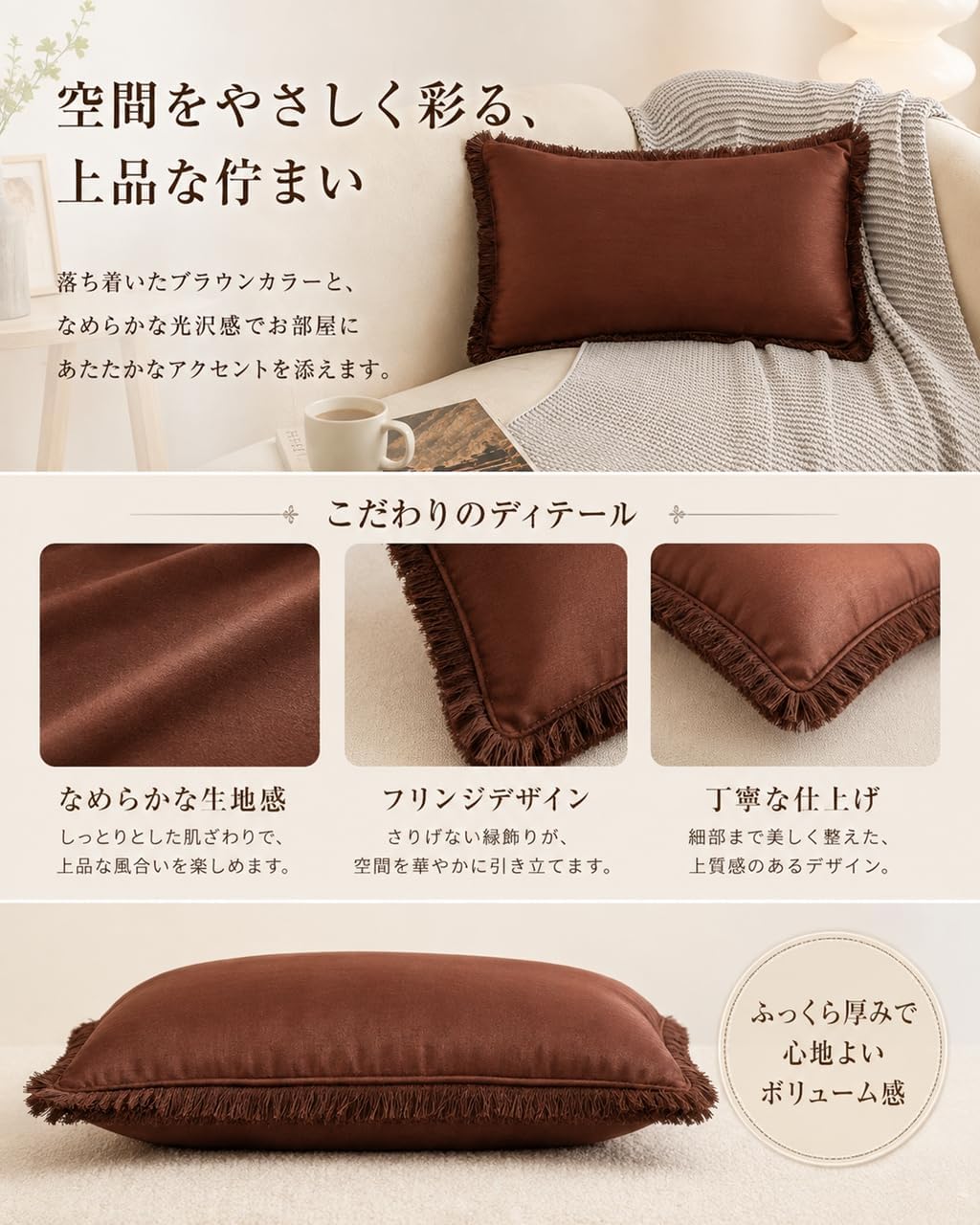 「ORRMALL」クッション 30×50cm クッションカバー付き 中材入り 北欧 おしゃれ SYORBZhen164