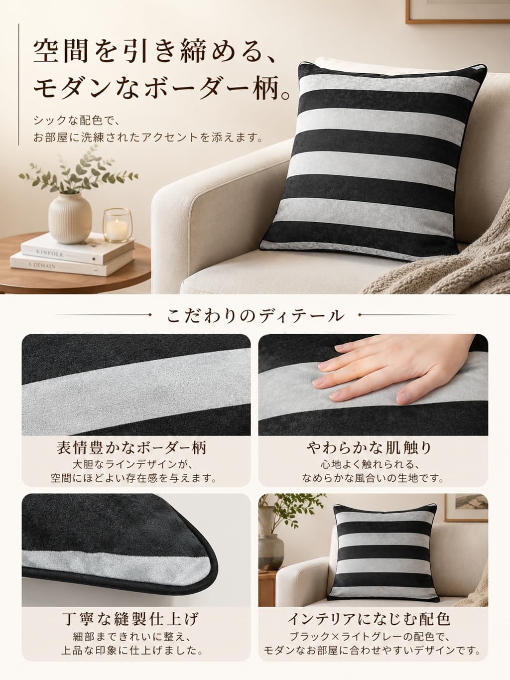 「ORRMALL」クッション 45×45cm クッションカバー付き 中材入り 北欧 おしゃれ SYORBZhen191