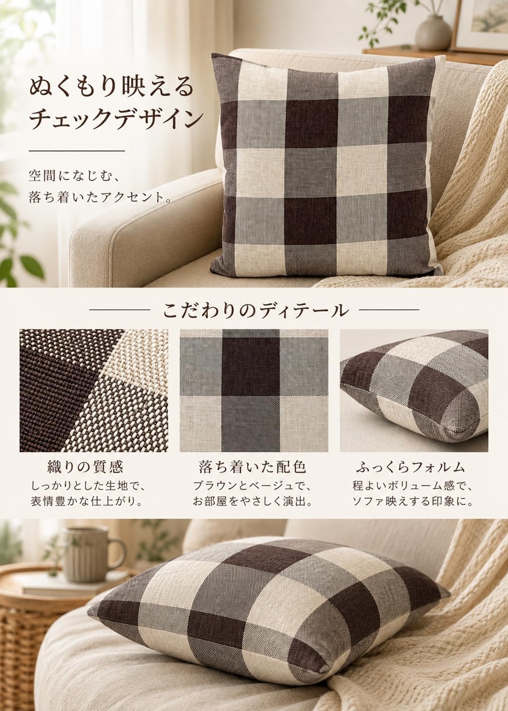 「ORRMALL」クッション 45×45cm クッションカバー付き 中材入り 北欧 おしゃれ SYORBZhen194