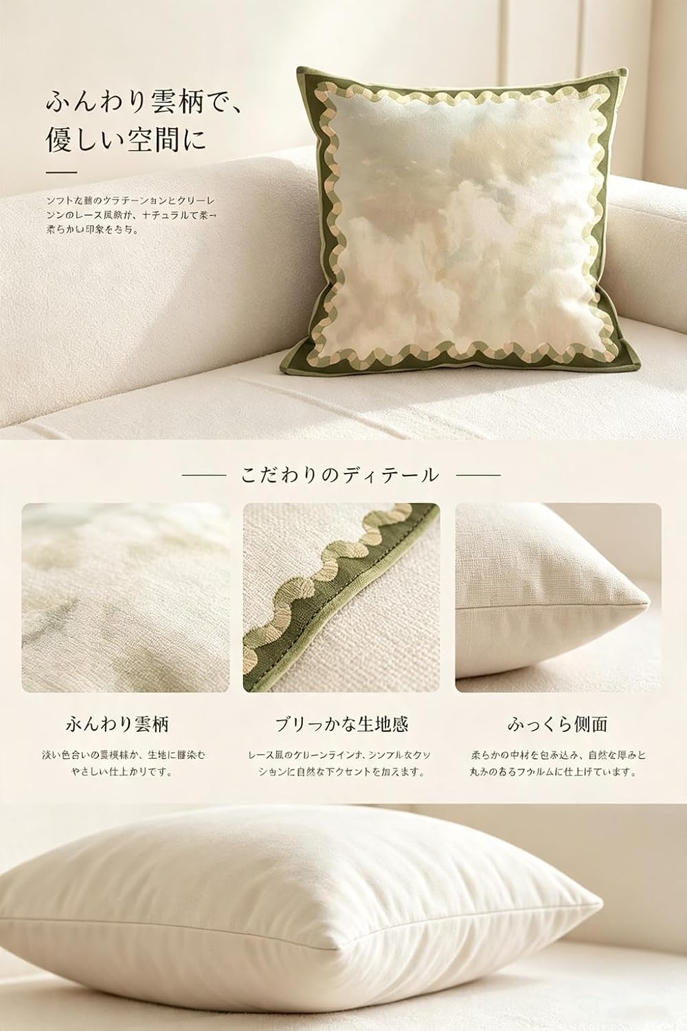 「ORRMALL」クッション 35×35cm クッションカバー付き 中材入り 北欧 おしゃれ SYORBZhen34
