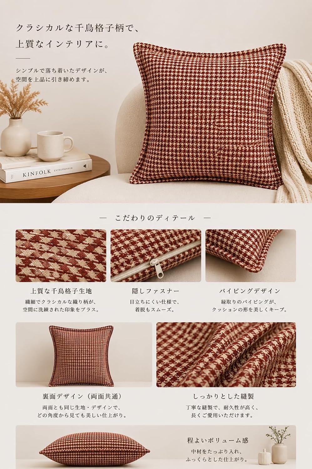 「ORRMALL」クッション 30×50cm クッションカバー付き 中材入り 北欧 おしゃれ SYORBZhen53