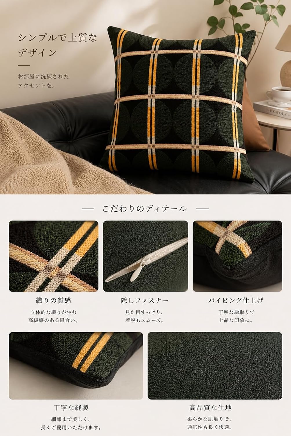 「ORRMALL」クッション 35×35cm クッションカバー付き 中材入り 北欧 おしゃれ SYORBZhen33