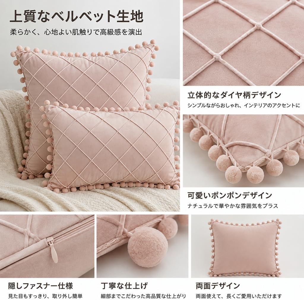 「ORRMALL」クッション 30×50cm クッションカバー付き 中材入り 北欧 おしゃれ SYORBZhen112