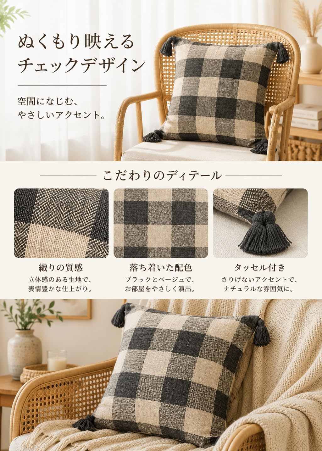 「ORRMALL」クッション 30×50cm クッションカバー付き 中材入り 北欧 おしゃれ SYORBZhen202