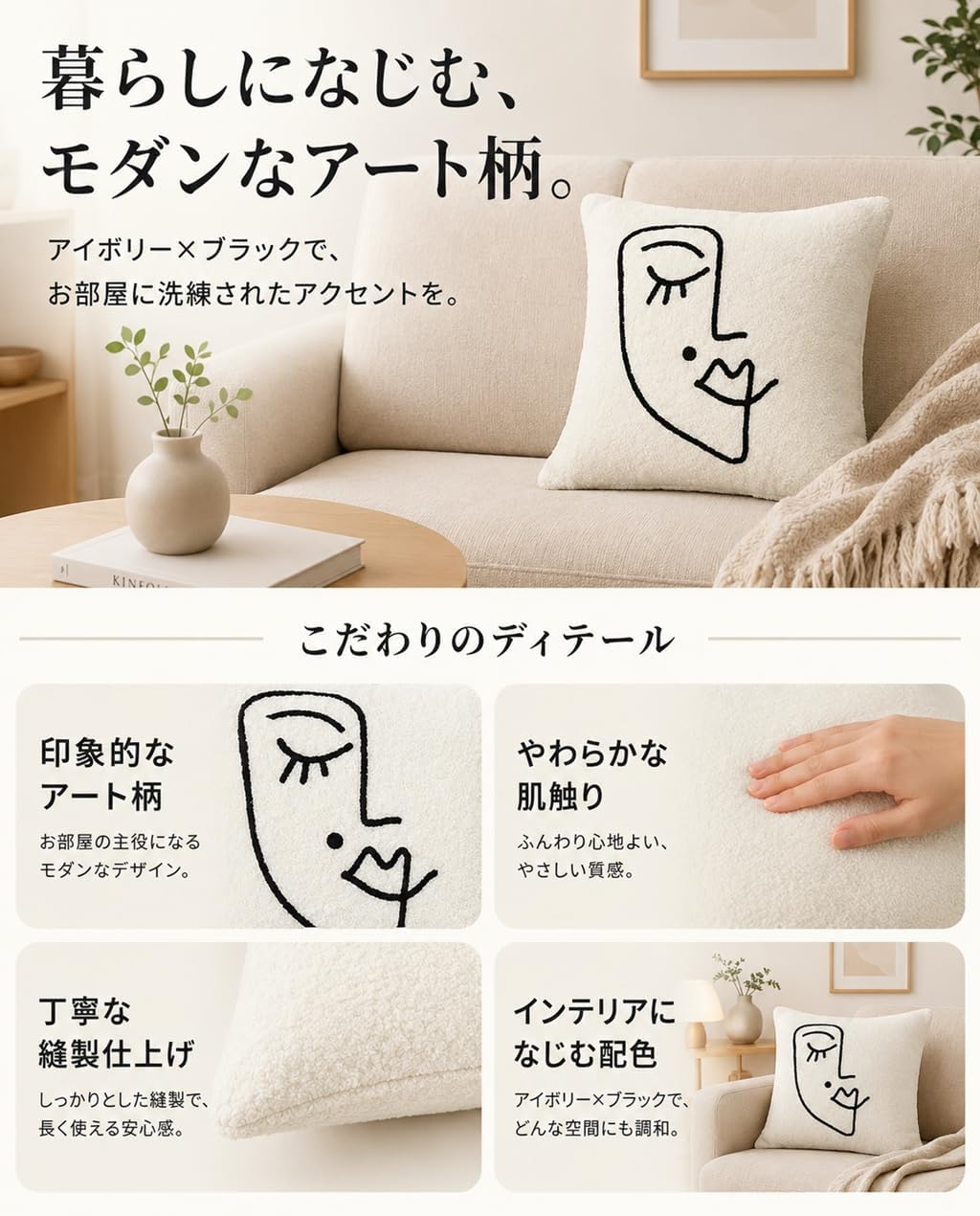「ORRMALL」クッション 45×45cm クッションカバー付き 中材入り 北欧 おしゃれ SYORBZhen208