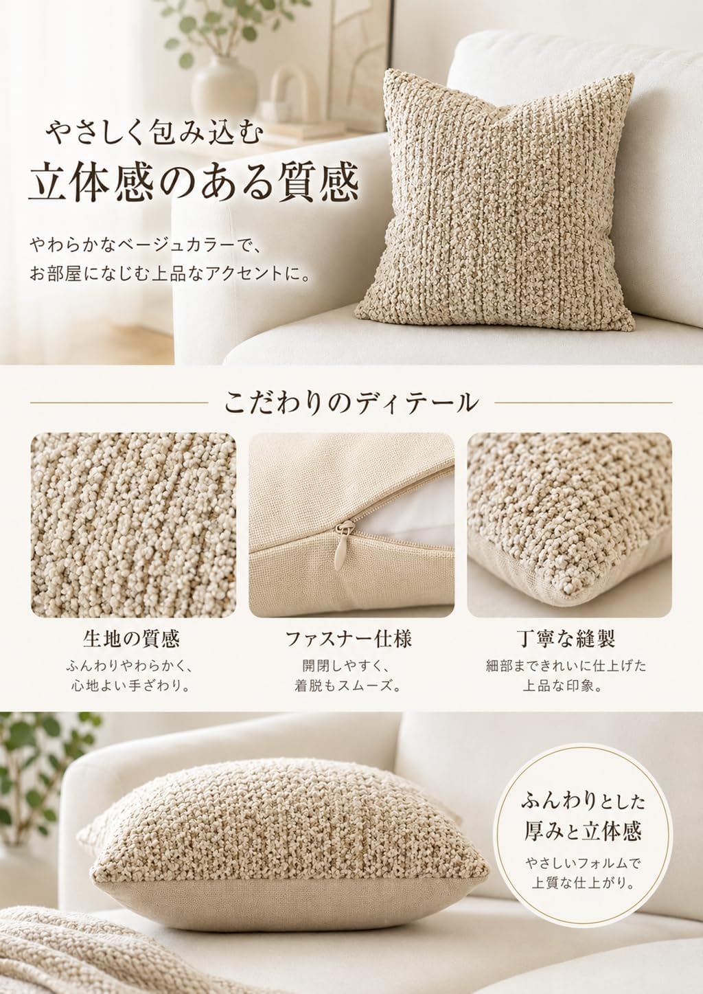 「ORRMALL」クッション 30×50cm クッションカバー付き 中材入り 北欧 おしゃれ SYORBZhen178