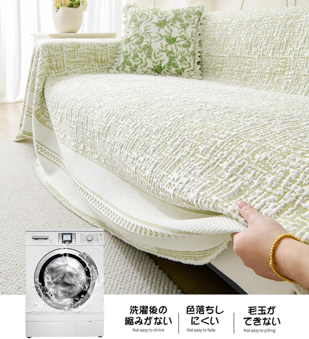 「ORRMALL」ソファーカバー 冷感 夏用 180×130cm ひんやり アイスシルク 接触冷感 涼しく快適 通気性 速乾 洗える 滑り止め付き ソファーシーツ 1人掛け 2人掛け 3人掛け L字対応 北欧風 無地 おしゃれ 防塵 汚れ防止 ペット対策 ソファ保護 柔らかい 清潔感 リビング用 ORRSofa25