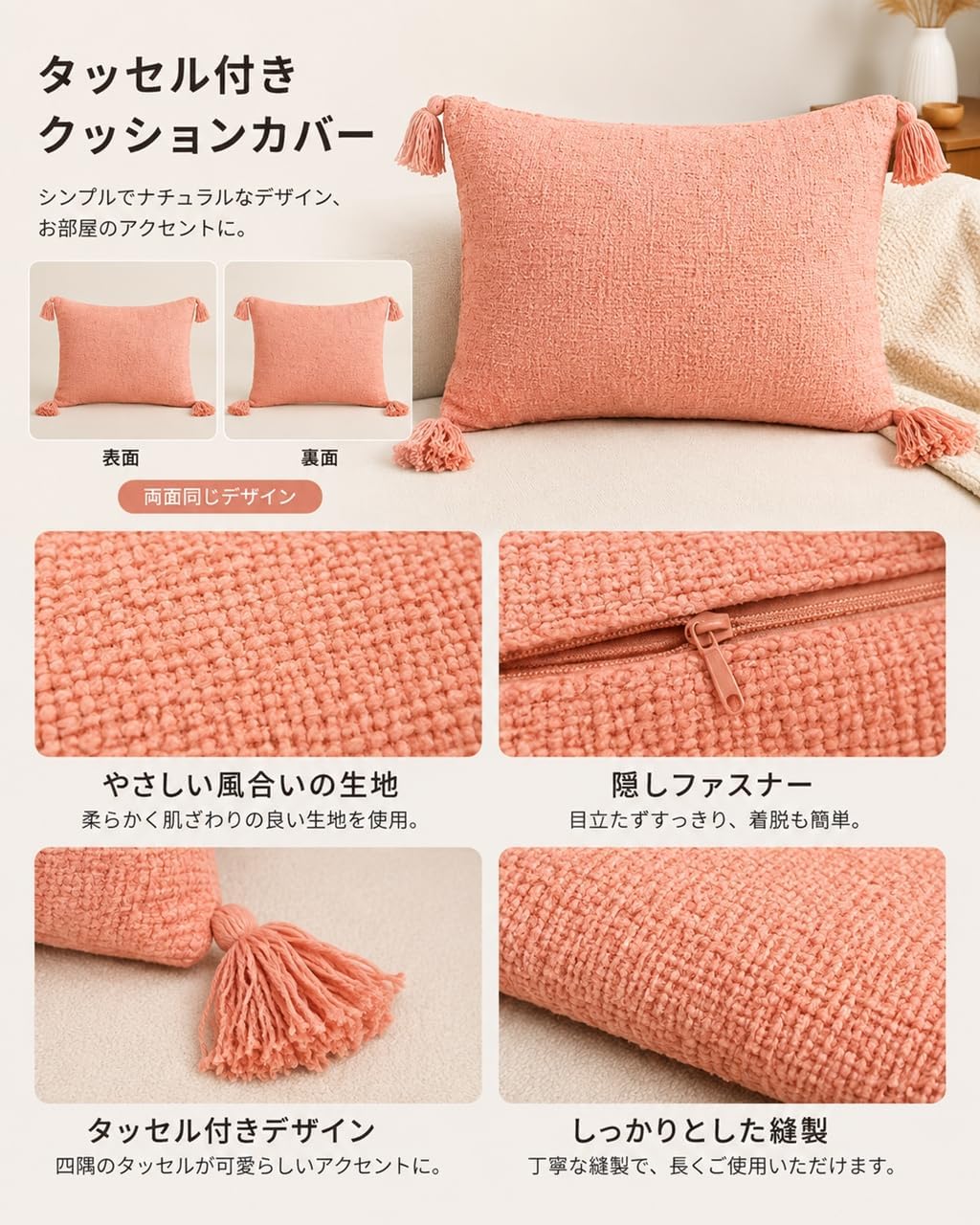 「ORRMALL」クッション 30×50cm クッションカバー付き 中材入り 北欧 おしゃれ SYORBZhen138