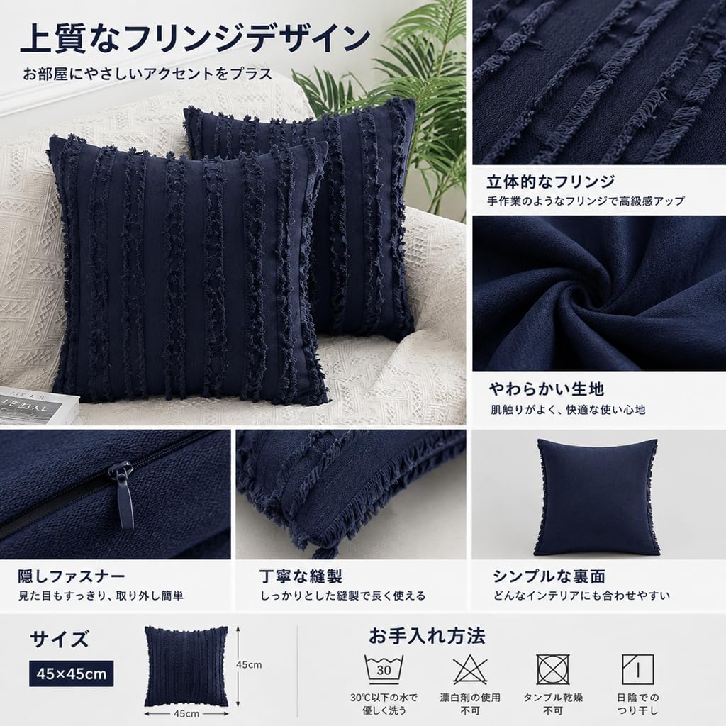 「ORRMALL」クッション 30×50cm クッションカバー付き 中材入り 北欧 おしゃれ SYORBZhen116