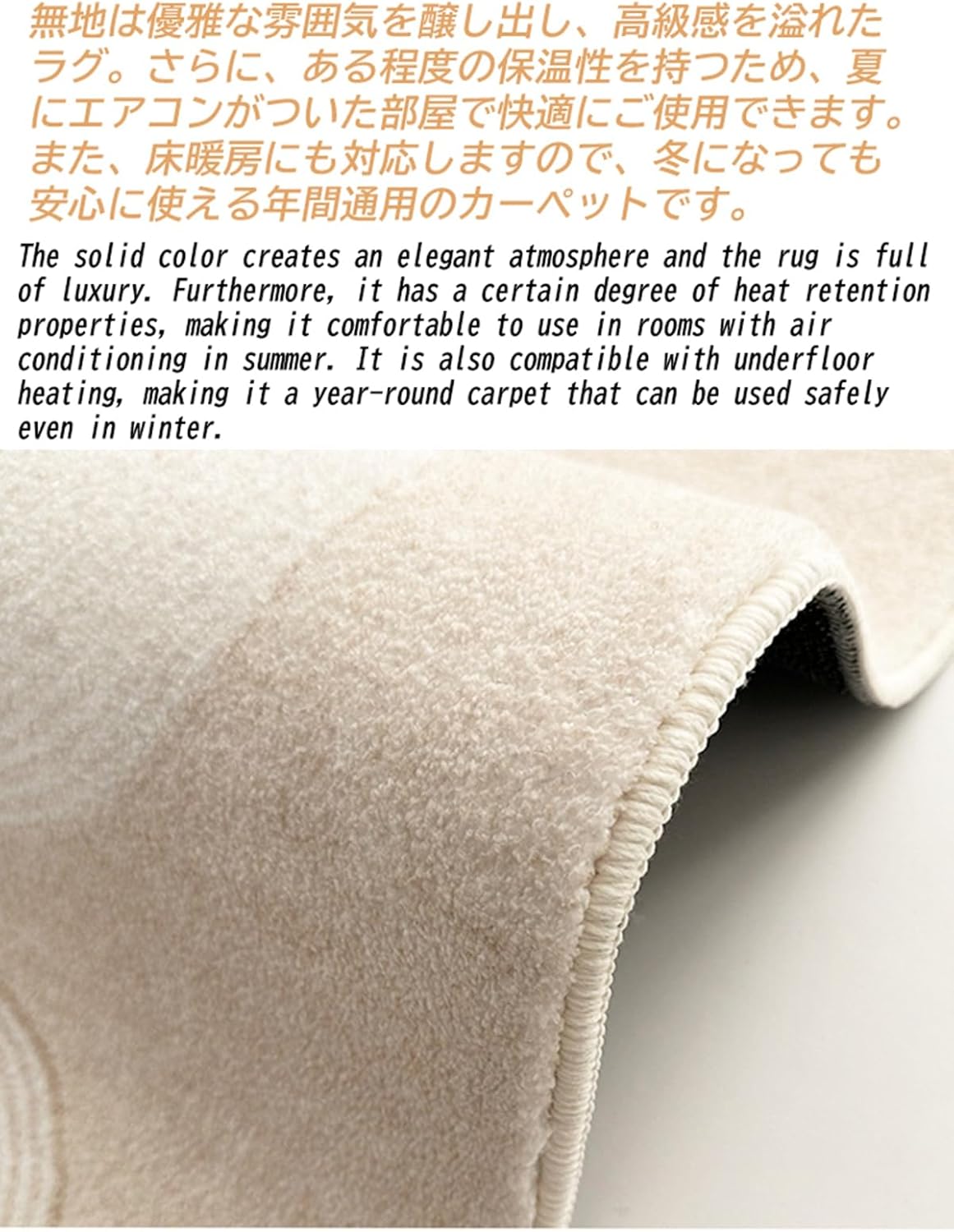Frisence カーペット 120×160cm 洗える ラグ 滑り止め付き 防音・防寒・床暖房対応 ラグマット 折りたたみ コンパクト収納可能 おしゃれ ふわふわ 北欧風 リビング 寝室 子供部屋用 FRIDT70A