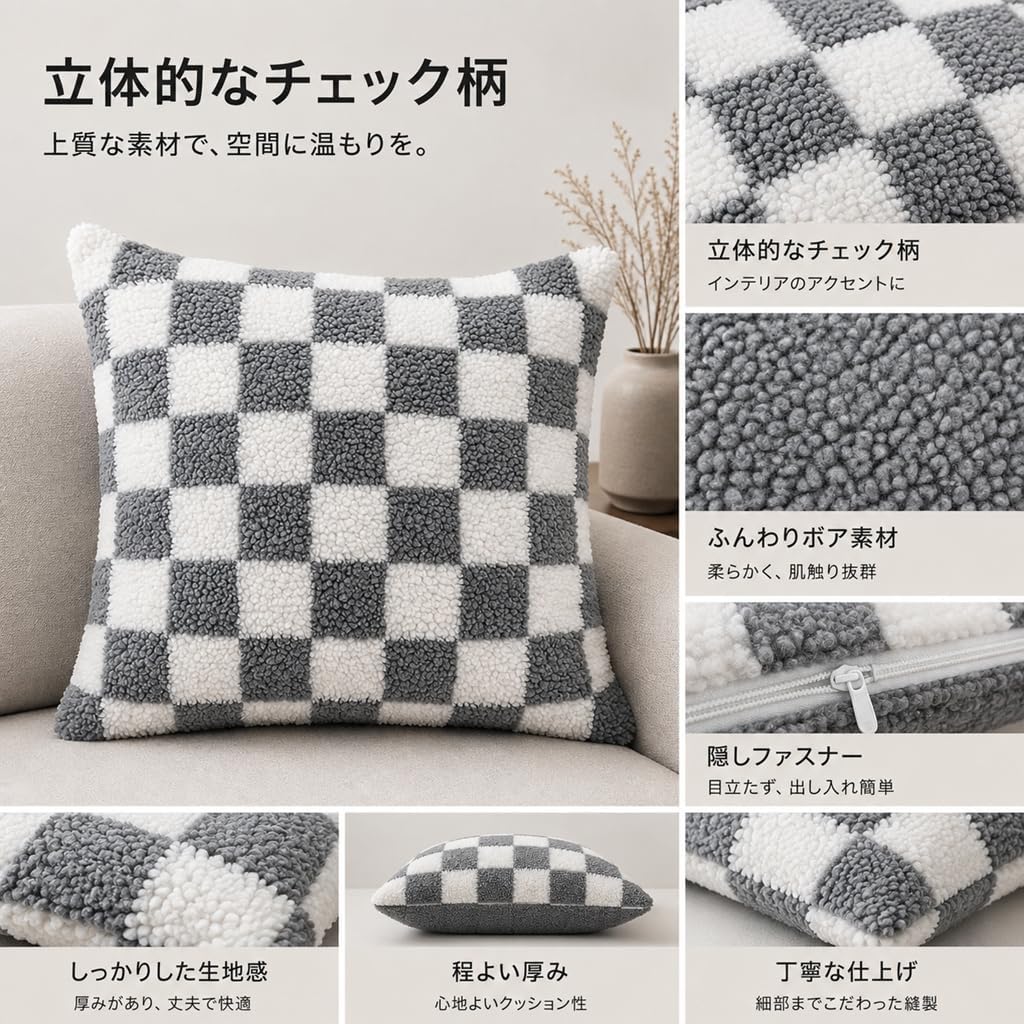「ORRMALL」クッション 30×50cm クッションカバー付き 中材入り 北欧 おしゃれ SYORBZhen128