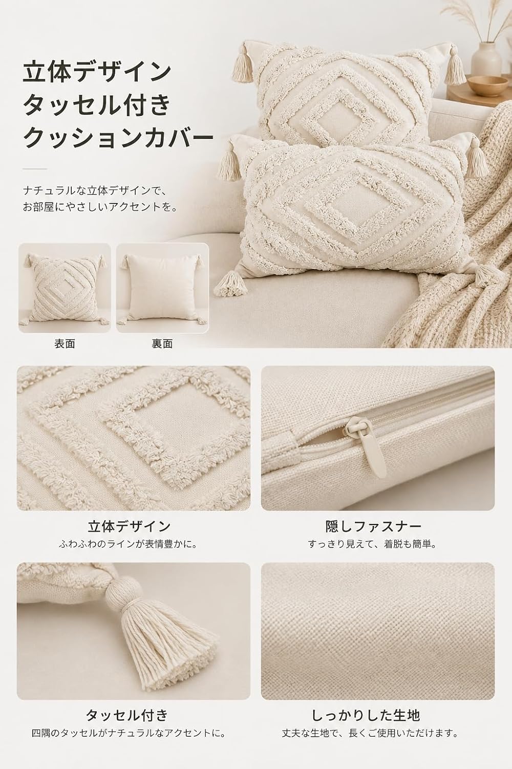 「ORRMALL」クッション 30×50cm クッションカバー付き 中材入り 北欧 おしゃれ SYORBZhen133