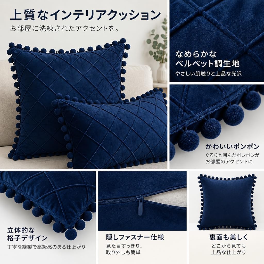 「ORRMALL」クッション 30×50cm クッションカバー付き 中材入り 北欧 おしゃれ SYORBZhen112