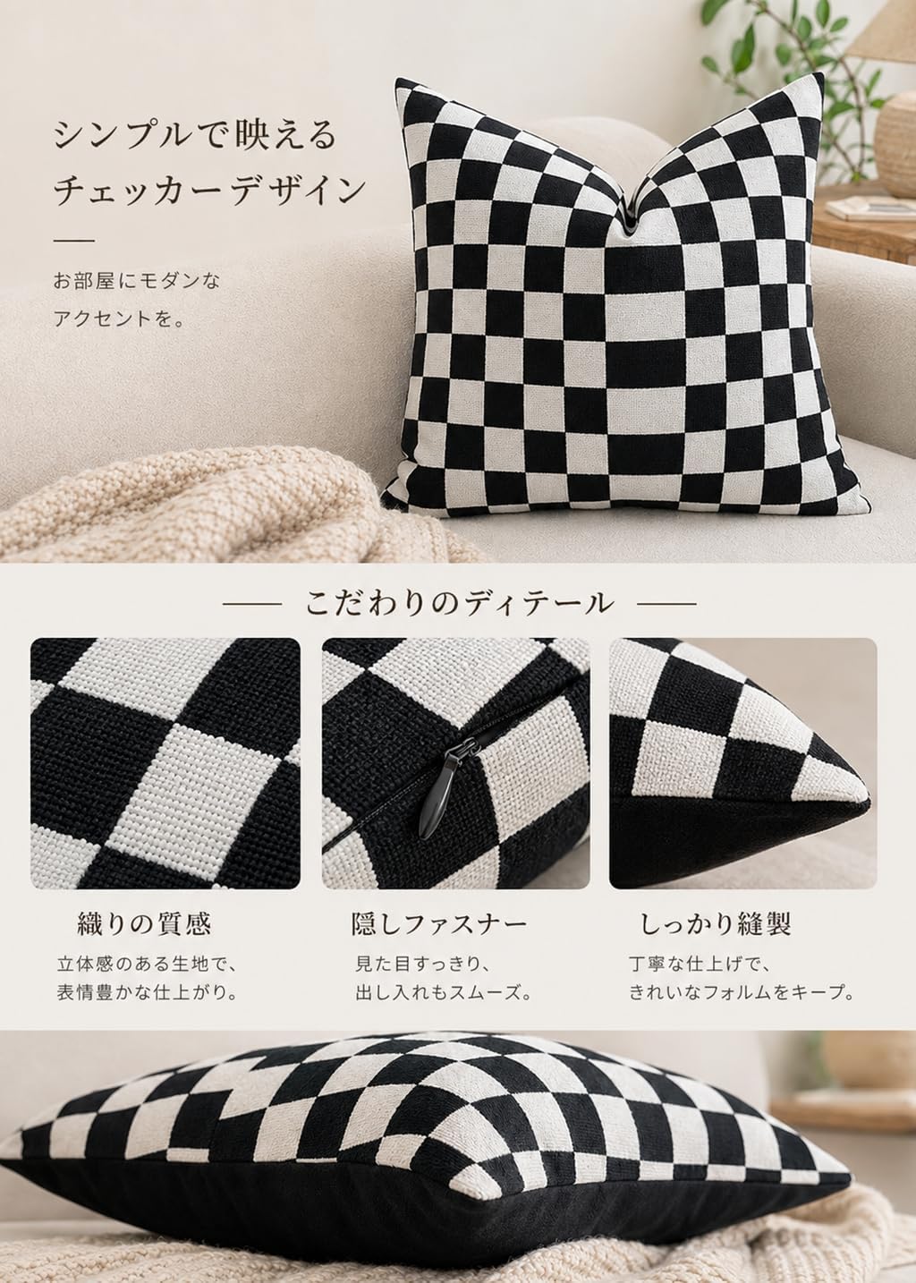 「ORRMALL」クッション 30×50cm クッションカバー付き 中材入り 北欧 おしゃれ SYORBZhen188