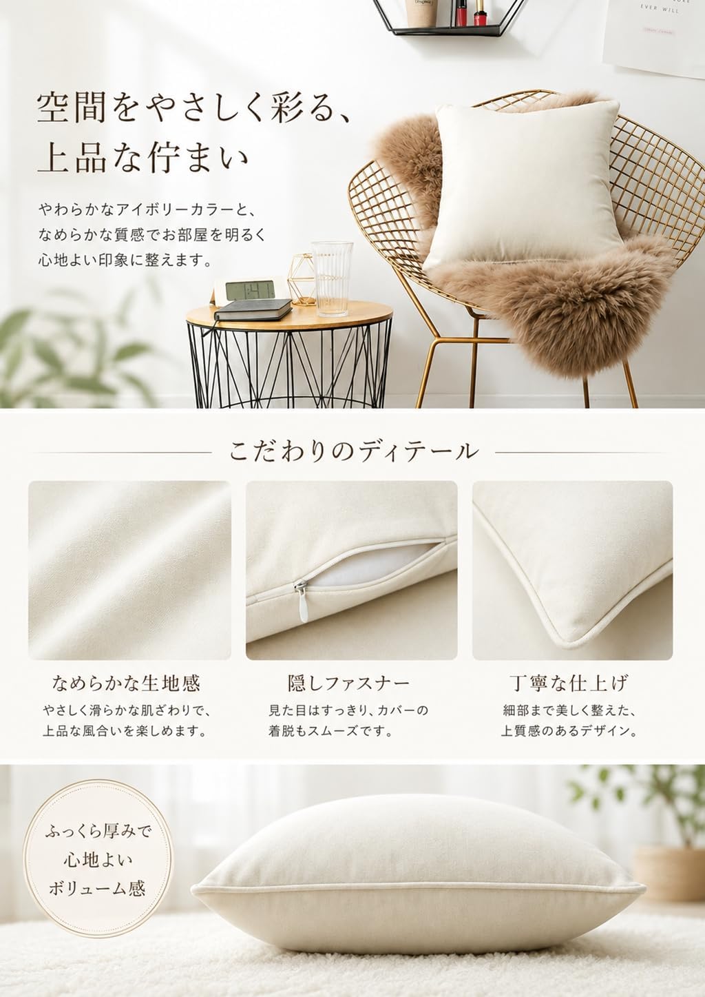 「ORRMALL」クッション 30×50cm クッションカバー付き 中材入り 北欧 おしゃれ SYORBZhen163