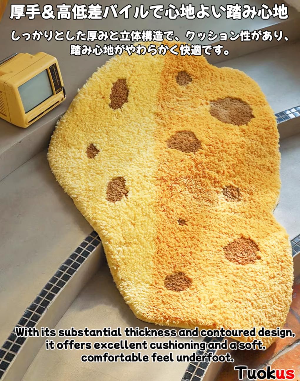 「Tuokus」モスラグ ラグマット40×60cm 苔風 立体デザイン 変形ラグ 北欧風 おしゃれ 厚手 植毛加工 ふわふわ 柔らかい 防滑TPR底 滑り止め付き 吸水 床保護 ベッドサイドラグ 玄関マット リビング 寝室用 洗える 小さめラグ ZHRDTjia32