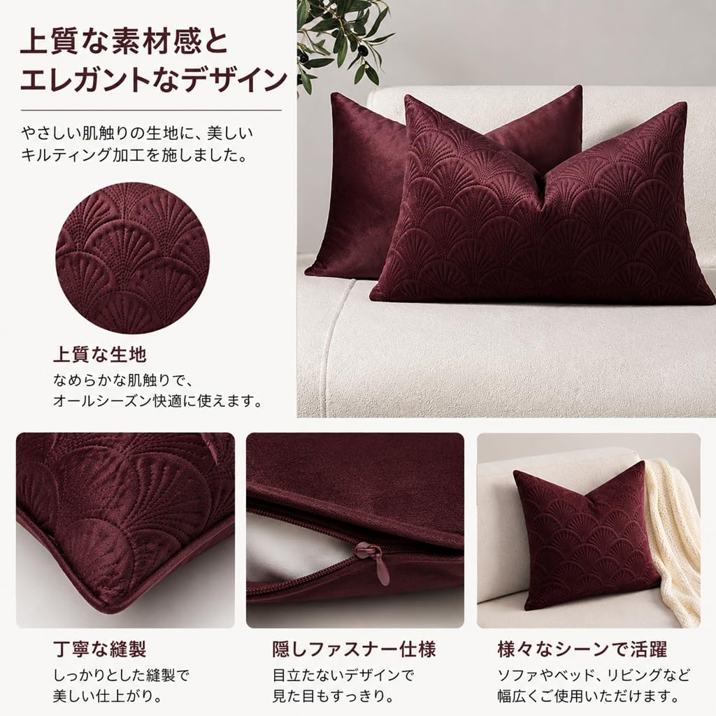 「ORRMALL」クッション 30×50cm クッションカバー付き 中材入り 北欧 おしゃれ SYORBZhen156